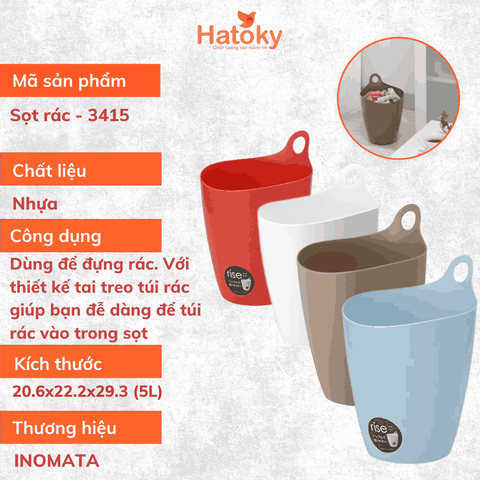 Thùng Rác INOMATA 3415