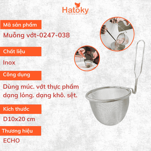 Muỗng vớt-0247-038