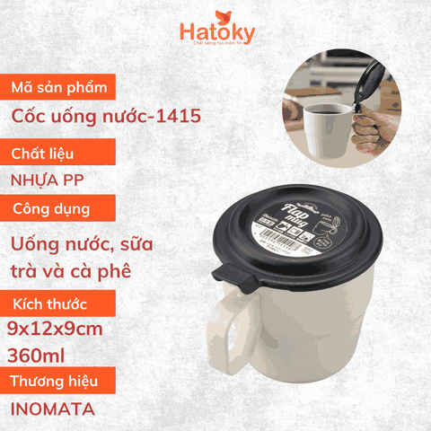 Cốc Uống Nước Có Nắp Inomata 360ml
