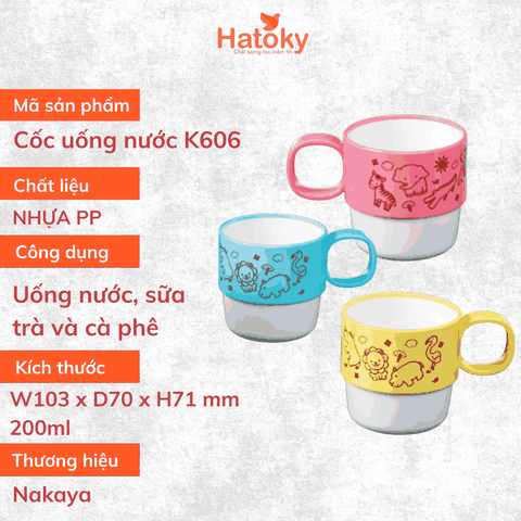Cốc Uống Nước Nakaya K606 200ml