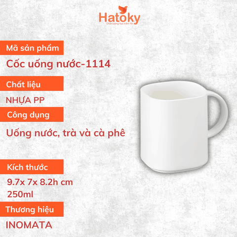 Cốc Uống Nước INOMATA