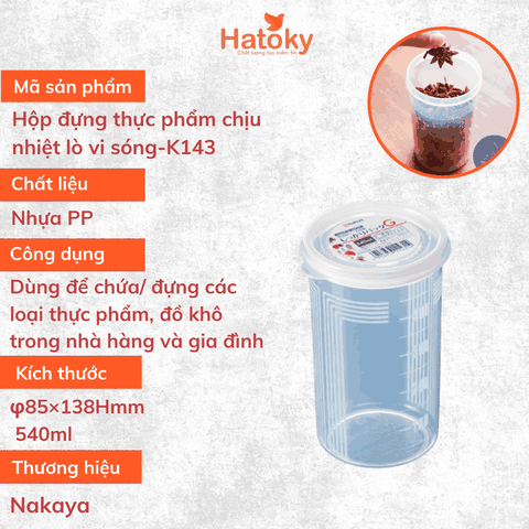 Hộp Đựng Thực Phẩm Nakaya 540ml
