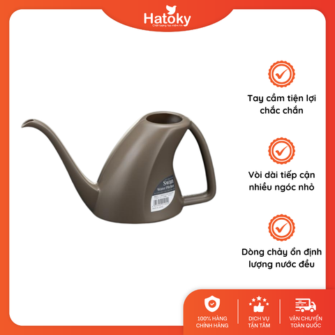 Bình Tưới Cây Tiện Lợi Nakaya