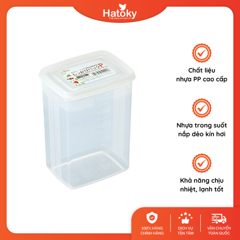 Hộp nhựa đựng thực phẩm nắp dẻo, dáng cao 1,3L NAKAYA