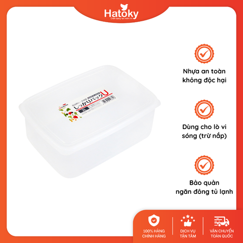 Hộp Nhựa Đựng Thực Phẩm Nakaya 3L