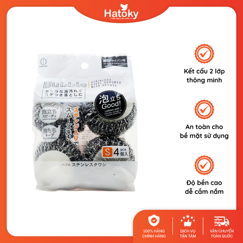 Mút Inox Cọ Rửa Nồi Tawashi S 4 Miếng KOKUBO