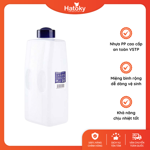 Bình đựng nước nhựa Nhật Bản Nakaya 2L