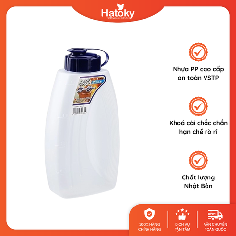 Bình Đựng Nước Nakaya 2.1L