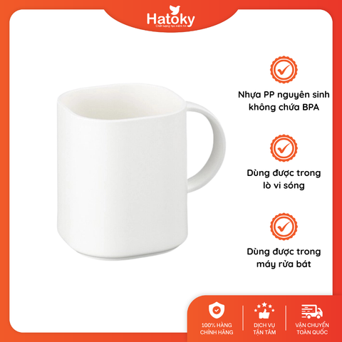 Cốc Uống Nước INOMATA