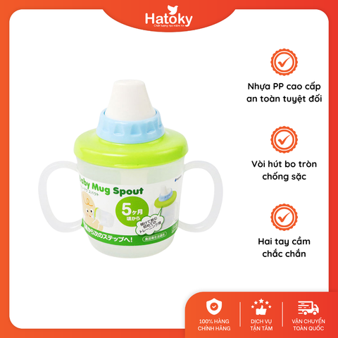 Cốc uống nước trẻ em-1119
