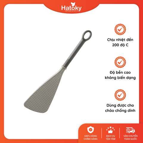 Muỗng đảo thực phẩm-1160