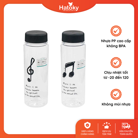 Bình nước cá nhân Nakaya 530ml