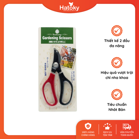 Kéo cắt cành cây-1536-289