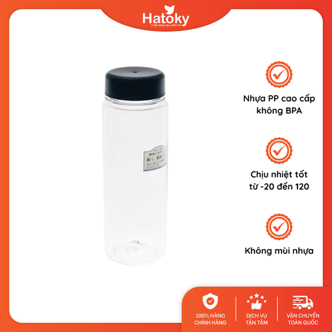 Bình nước cá nhân Nakaya 500ml – mã 1539