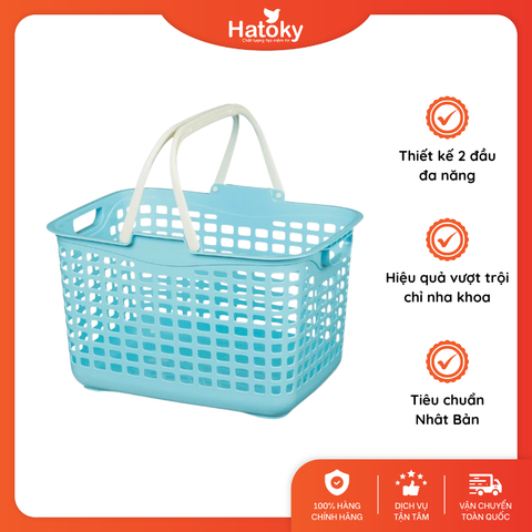 Giỏ đựng đồ-1554
