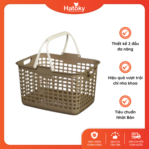 Giỏ đựng đồ-1554