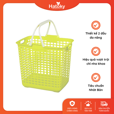 Giỏ đựng đồ-1555