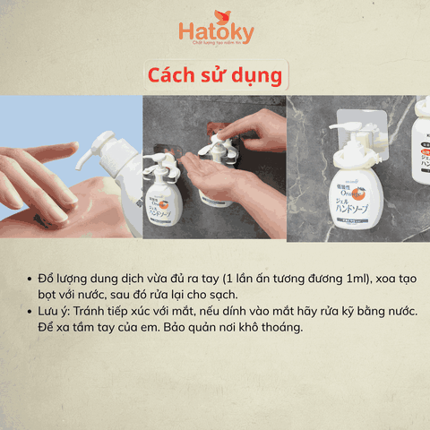 Nước Rửa Tay Hương Cam Rocket 200ml - Làm Sạch, Kháng Khuẩn, Không Khô Da