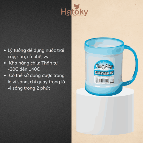 Cốc Uống Nước Nakaya K558