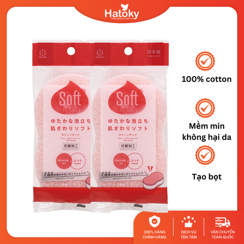 Bông Tắm Nữ KOKUBO: Làm Sạch Hiệu Quả, Tạo Bọt Dày Mịn