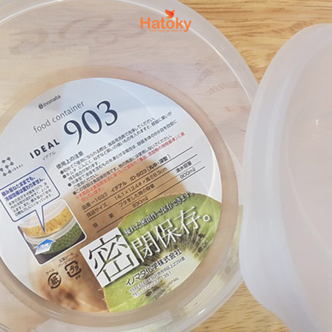 Hộp Đựng Thực Phẩm INOMATA 830ml