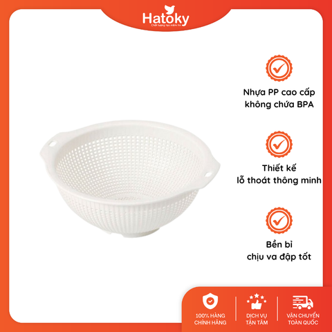 Rổ đựng vật dụng-0312