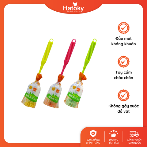 Dụng cụ cọ rửa chai lọ - 3305