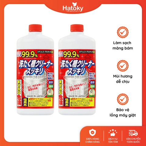Nước Tẩy Lồng Máy Giặt Rocket 550g