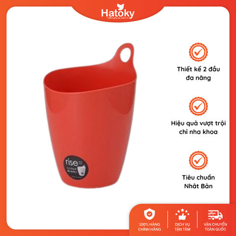 Thùng Rác INOMATA 3415