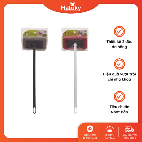 Chổi cọ tường nhà vệ sinh -3556