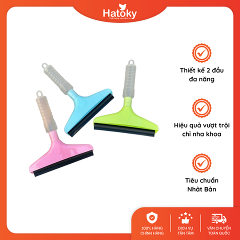 Cây gạt nước cửa kính