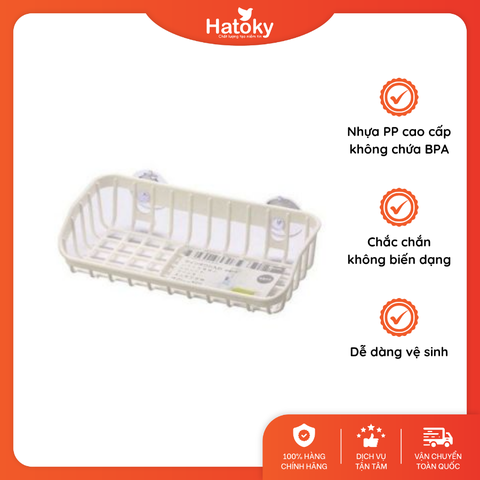 Giá đựng vật dụng-4301