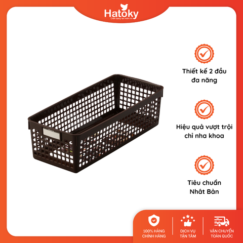 Khay Đựng Vật Dụng INOMATA 4585