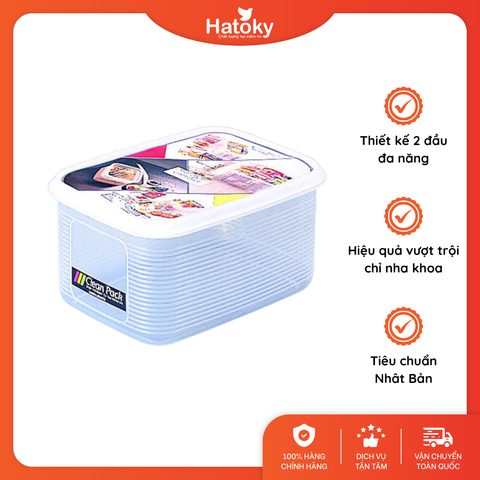 Hộp đựng thực phẩm 2 lớp SANKO 5,2L