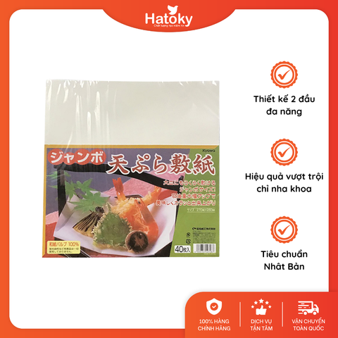 Giấy thấm dầu ăn-55-509