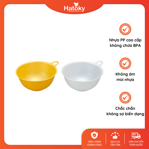 Rổ đựng vật dụng-0555