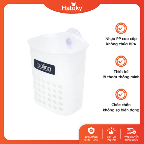 Rổ đựng vật dụng-0558