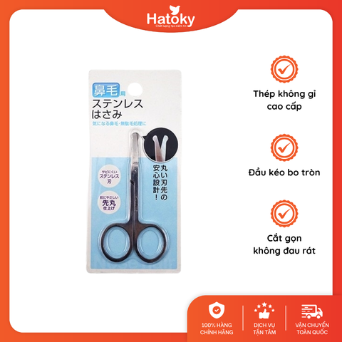 Kéo cắt tỉa lông mũi