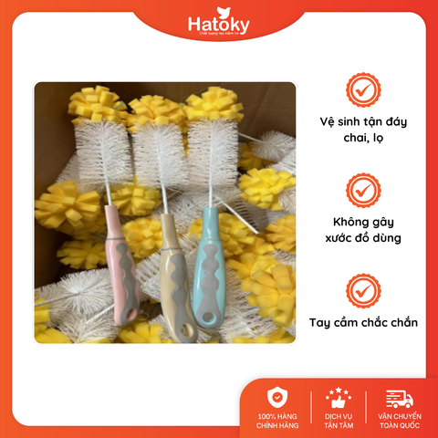 Chổi cọ cầm tay AJ-5284