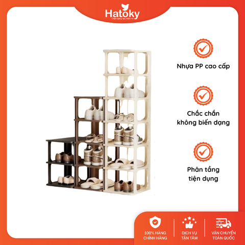 Kệ giày 4 tầng - Màu be