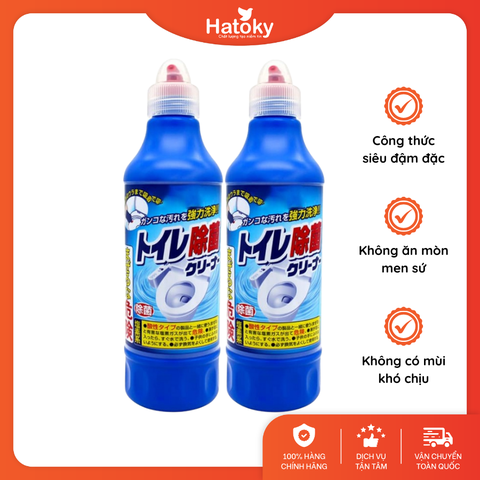 Nước tẩy bồn cầu Daiichi