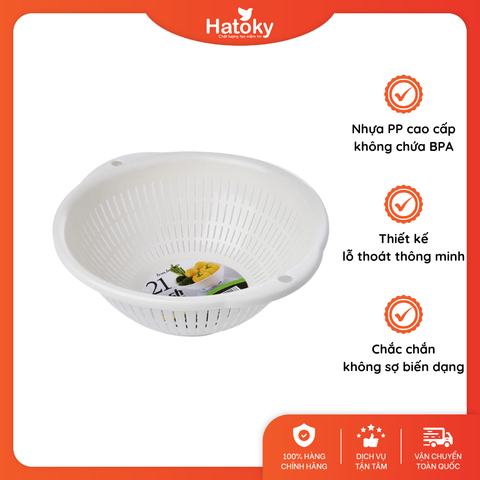 Rổ nhựa lưới Sanada Fresh 21cm