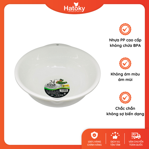 Chậu nhựa SANADA 3.6L