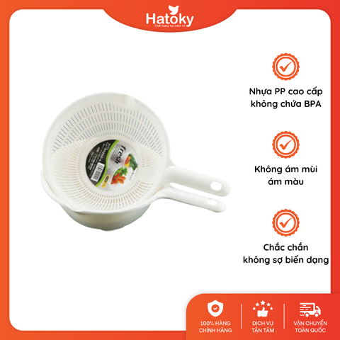 Bộ chậu và rổ đựng vật dụng SANADA