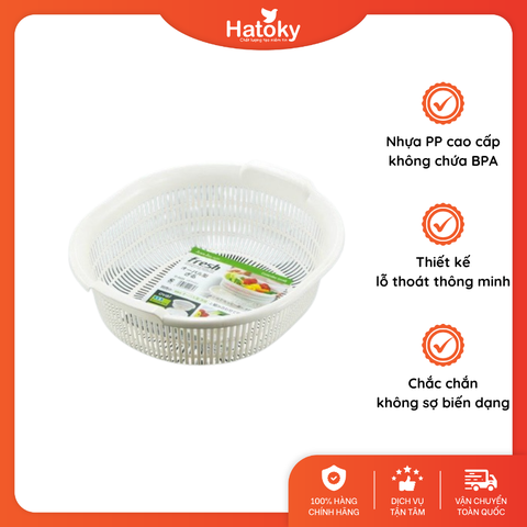 Rổ đựng vật dụng-D5524