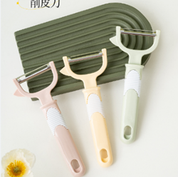 Dụng cụ nạo rau củ MSD-2813