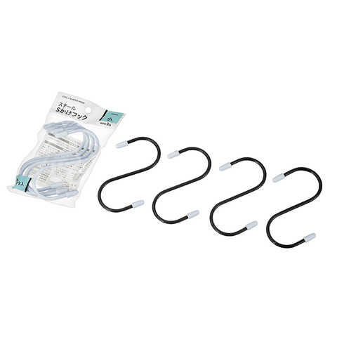 Móc treo - 0652-345