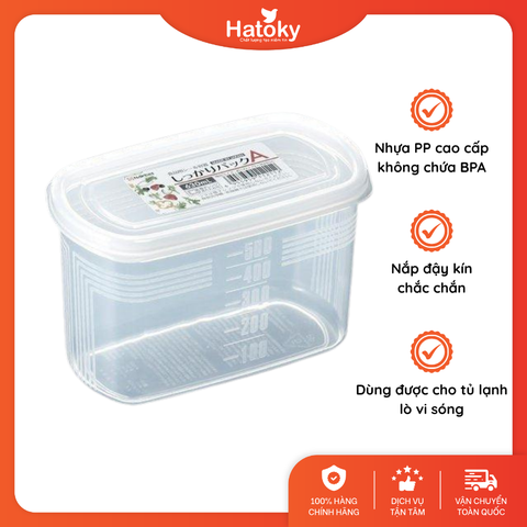 Hộp Đựng Thực Phẩm Nakaya K121 630ml
