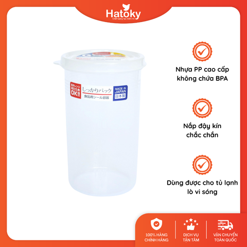 Hộp Đựng Thực Phẩm Nakaya 540ml