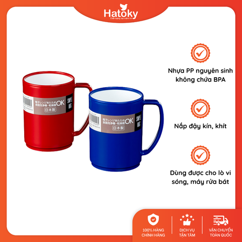 Cốc uống nước Nakaya K244